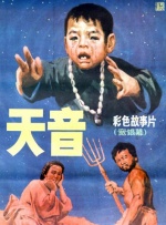 99视频在线永久免费观看